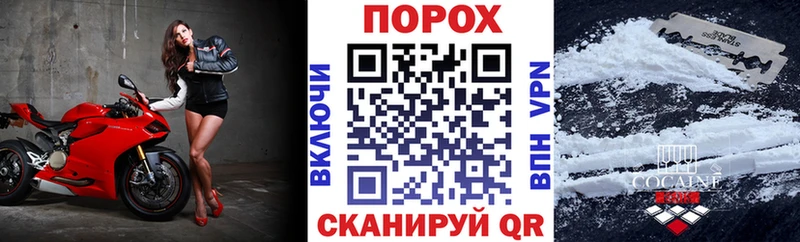 Amphetamine Premium магазин наркотиков Фурманов