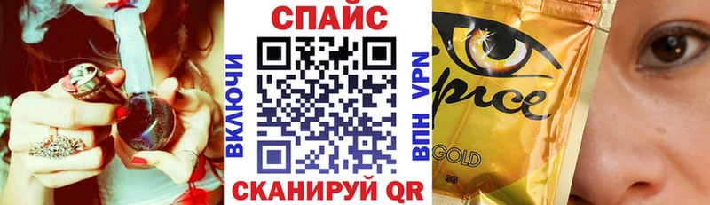 Бутират Butirat  Фурманов 