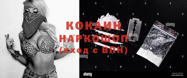 гашик Абдулино