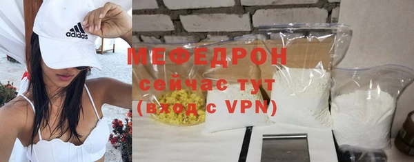 гашик Абдулино