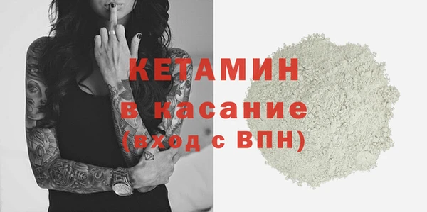 гашик Абаза
