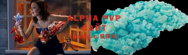 кокс Медвежьегорск