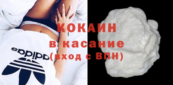 гашик Абдулино