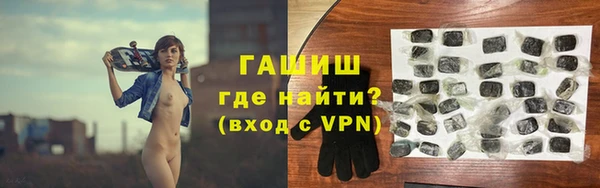 mdpv Медногорск