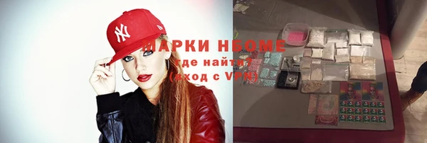гашик Абдулино