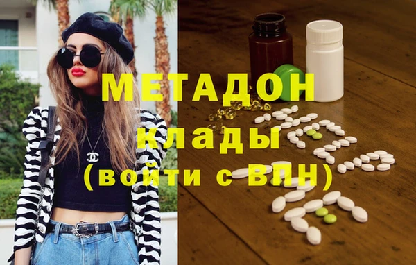 гашик Абдулино