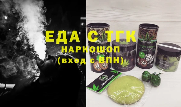 гашик Абаза