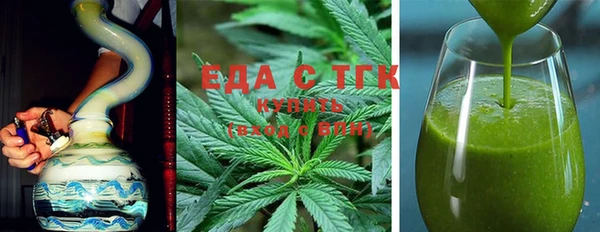 гашик Абдулино