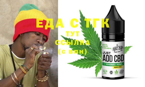 гашик Абаза