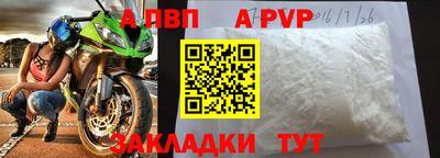 ешки Нягань