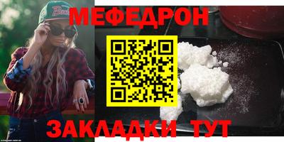 скорость Обнинск