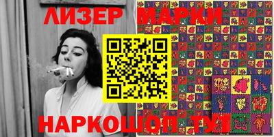 ешки Нягань