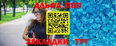 скорость Обнинск
