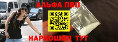трава Обь