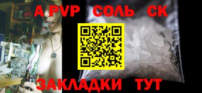 мдпв Первоуральск