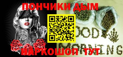 героин Майкоп