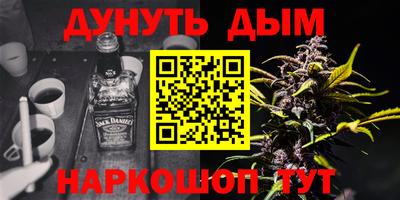 ешки Нягань