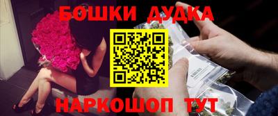 ешки Нягань