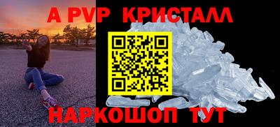 скорость Обнинск