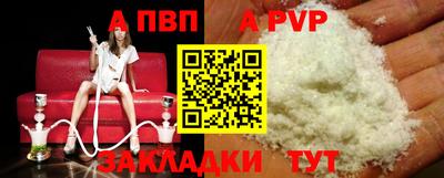 ешки Нягань