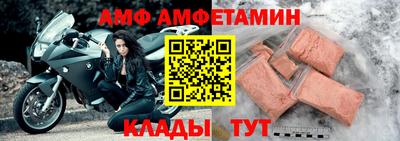 скорость Обнинск