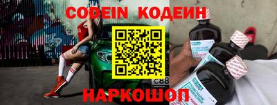 скорость Обнинск