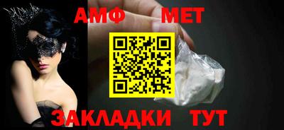 скорость Обнинск