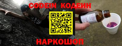 скорость Обнинск