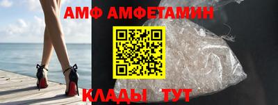 СК Магадан