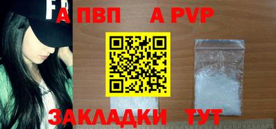 скорость Обнинск