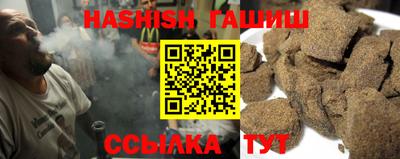 ешки Нягань
