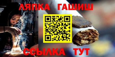 ешки Нягань
