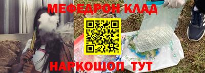 амф Партизанск