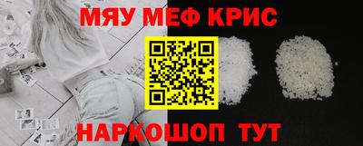 скорость Обнинск