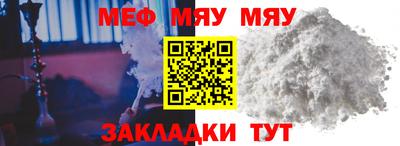 мдпв Первоуральск