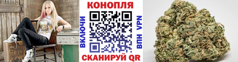 Бошки марихуана VHQ  мега зеркало  Фурманов 